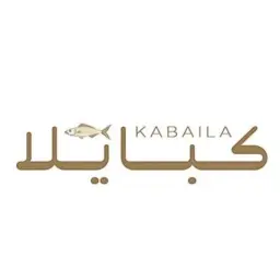 Kabaila - Riyadh - Al Wurud